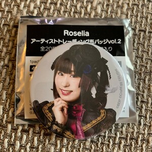 ☆BanG Dream! バンドリ! ガールズバンドパーティ! ガルパ アーティスト トレーディング 缶バッジ Roselia 櫻川めぐ☆