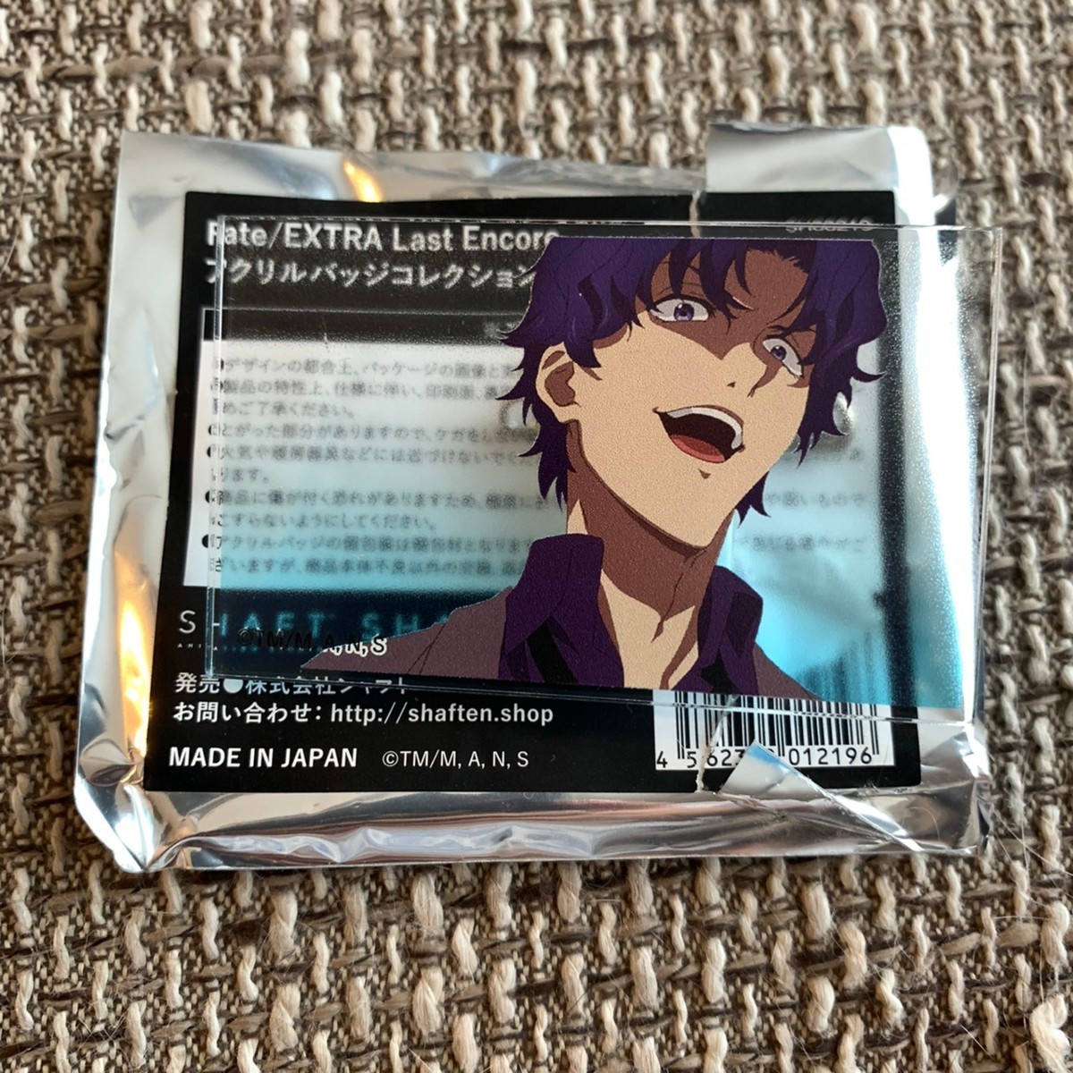 Amazon.co.jp: シャフト展 Fate/EXTRA Last Encore 特典 複製