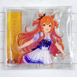 ☆ ウマ娘 プリティーダービーアクリルフォトスタンド アクリルスタンド マヤノトップガン ☆