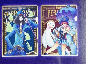 ☆ 一番くじ ワンピース ONE PIECE 20th Anniversary L賞 A4 クリアファイルセット２枚 ブルック ペローナ☆の商品画像