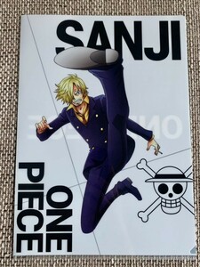 ☆ワンピース ONE PIECE 一番くじ 覇ノ躍動 H賞 VS クリアファイル 1枚 サンジ☆