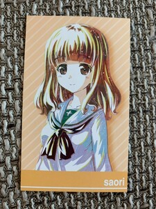 ☆ ガールズ＆パンツァー ガルパン 最終章 Ani Art アニアート ボークス 非売品 特典 カレンダー カード 武部沙織☆