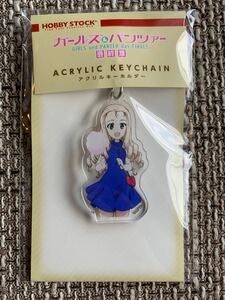 ☆ ガールズ＆パンツァー ガルパン 最終章 ガルパンめんこ道はじめます! アクリルキーホルダー アクキー BC自由学園 マリー ☆