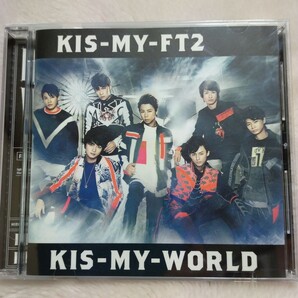 Kis-My-Ft2 Kis-My-Word