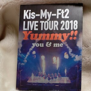 Kis-My-Ft2　 LIVE TOUR　2018 Yummy　 you&me