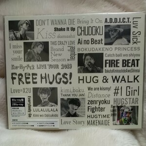 Kis-My-Ft2　 FRE HUGS ブルーレイ盤