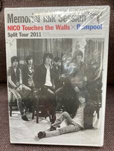 新品未開封★DVD　フランプール NICO Touches the Walls×flumpool Memorial Talk Session Split Tour 2011