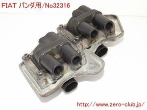 『FIATパンダ 176B2用/イグニッションコイル 2個SET』【1158-32316】