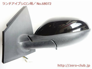 [ Lancia Epsilon 843 series left hand drive for / original door mirror ASSY left side black ][1874-68072]