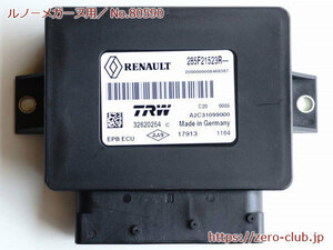 [ Renault Megane 3 Estate KZM4R for / original side brake control unit ][1823-80590]