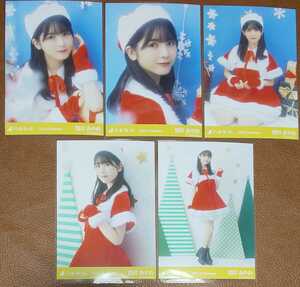乃木坂46 筒井あやめ 2021.Christmas Web限定 生写真 クリスマス サンタ