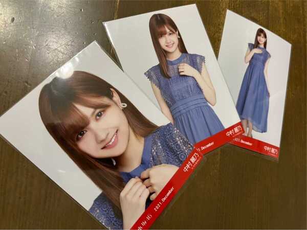 乃木坂46 中村麗乃 パーティードレス Web限定 生写真 3種 2021.December コンプ