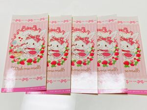 ヤフオク メルちゃん コミック アニメグッズ の落札相場 落札価格 ヤフオク メルちゃん コミック アニメグッズ の落札相場 落札価格