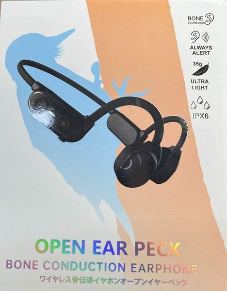 OPEN EAR PECK ワイヤレス骨伝導イヤホン