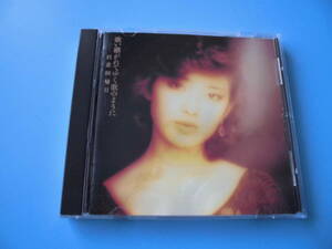 中古ＣＤ◎山口百恵　－百恵回帰Ⅱ－　歌い継がれてゆく歌のように◎１０曲収録