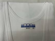【B-3】　　Tシャツ Mサイズ 2枚セット PUMA_画像4