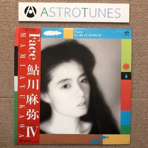 鮎川麻弥 Mami Ayukawa 1986年 LPレコード Face 鮎川麻弥 IV Face Mami Ayukawa IV 国内盤 帯付Japanese city pop