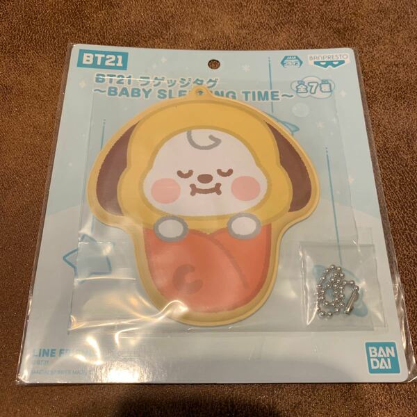 bt21 チミー　chimmy ラゲッジタグ　baby sleeping time