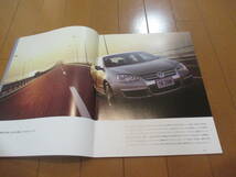 庫34725　カタログ ■Volkswagen　●ジェッタ　ＪＥＴＴＡ●2006.1　発行●30　ページ_画像2