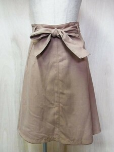  unused JUSGLITTY Jusglitty reversible check pattern skirt beige gray size 0