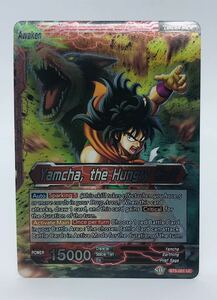 ドラゴンボール超　カードゲーム　海外版　英語　TB5-001 UC Yamcha, the Hungry Wolf ヤムチャ　M4