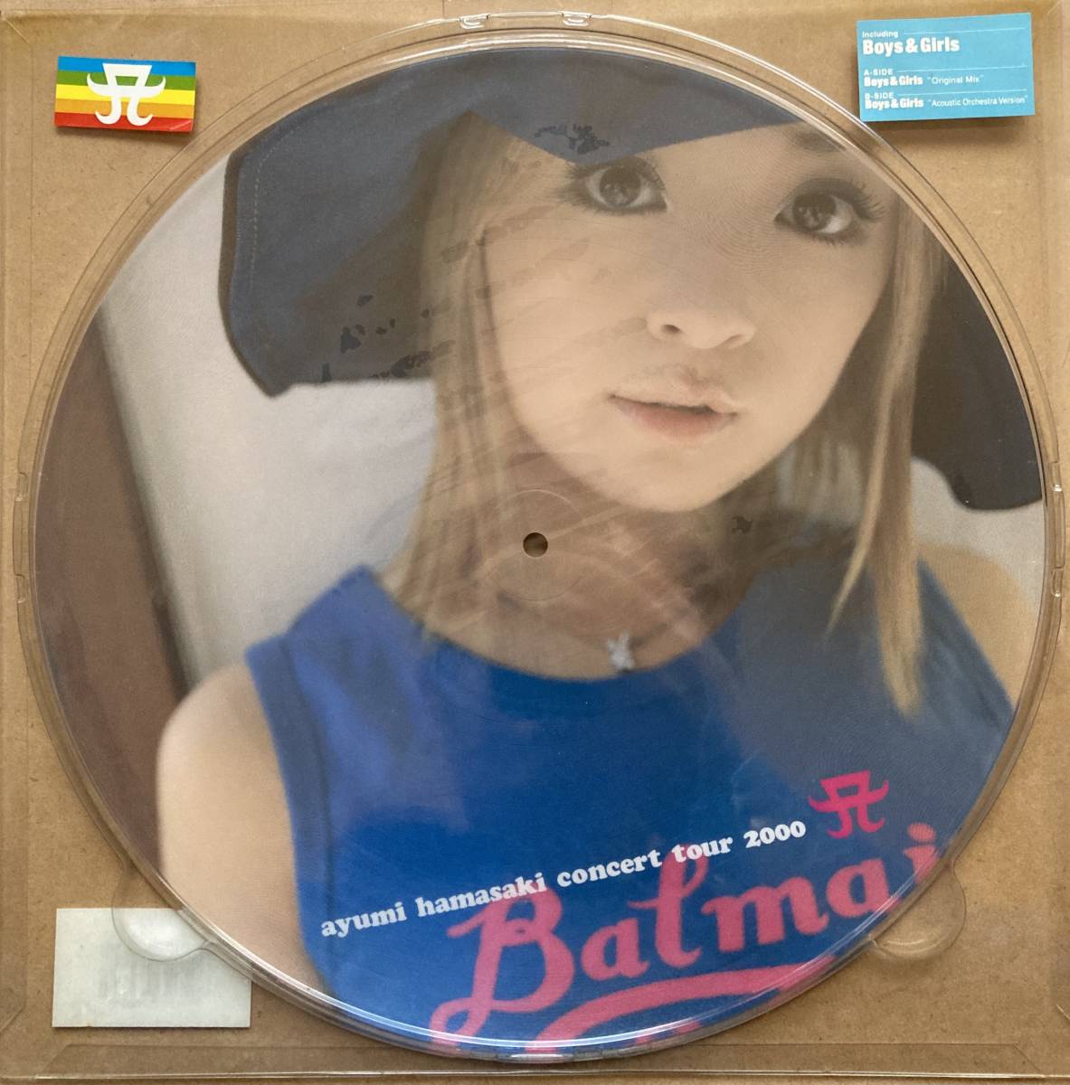 浜崎あゆみ ピクチャーレコード 10枚セット Ayu-mi-x 6 www.technopompe.pt