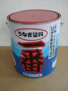 送料無料 日本ペイント うなぎ一番 赤 4kg 3缶セット レッド うなぎ塗料一番 船底塗料 即日発送も