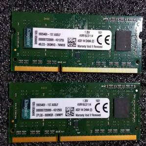 【中古】DDR3 SODIMM 8GB(4GB2枚組) Kingston 9905469-157.A00LF [DDR3-1600 PC3L-12800 1.35V]