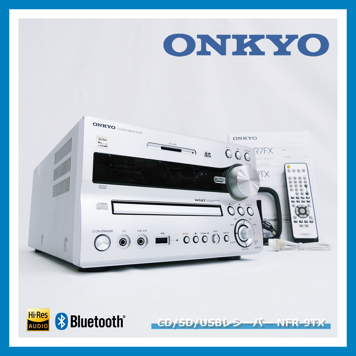 ONKYO NFR-9TX オークション比較 - 価格.com