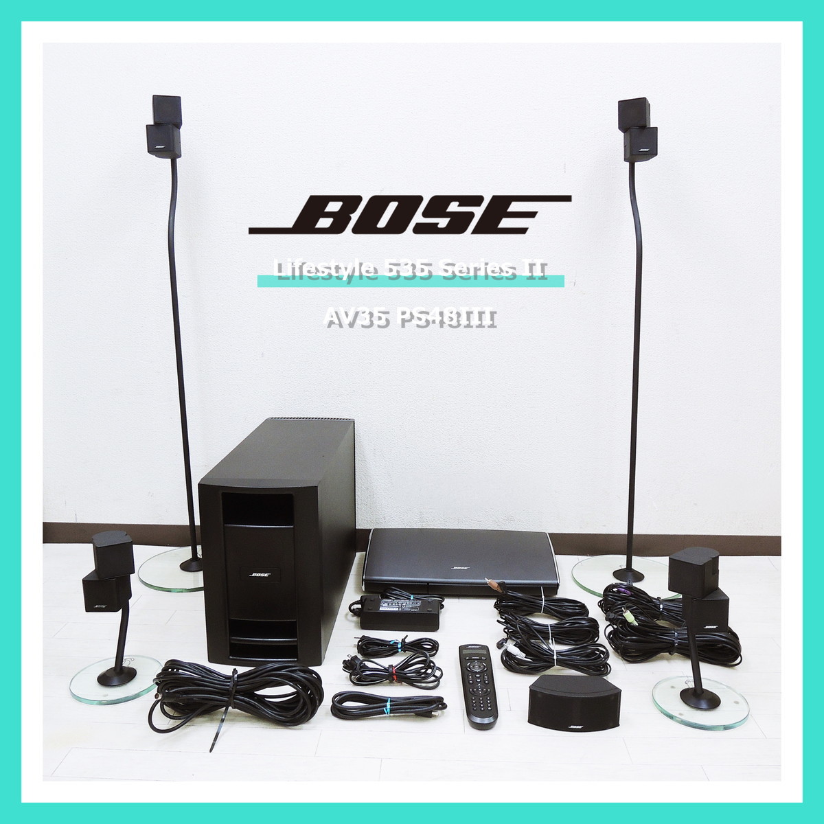 Bose Lifestyle 48 オークション比較 - 価格.com