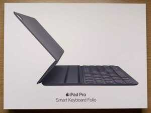 新品 純正 Smart Keyboard Folio iPad Air 4 / iPad Pro 11 第1世代