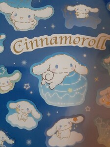 Cinnamoroll シナモロール シールシート Sanrio