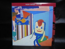 ★☆LP盤レコード RADIO FANTASY / IPPU-DO 中古品☆★[4646]_画像2