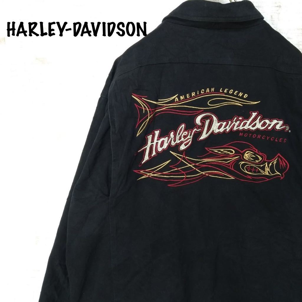 オリジナル販促 HARLEY DAVIDSON 刺繍ロゴジャケット ファイヤーパターン Gジャン/デニムジャケット