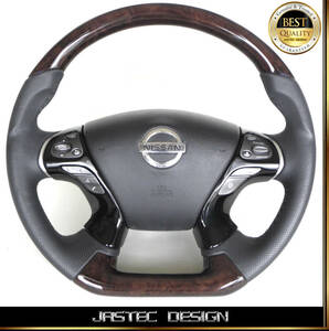  new goods build-to-order manufacturing goods Nissan Y51 Fuga Cima high class natural book@ wooden D type wood combination steering wheel STD-DESIGN by JASTEC DESIGN