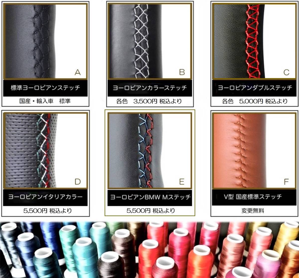 新品 受注生産品 マセラティ ギブリ・クワトロポルテ ・レヴァンテ カーボンステアリング DRS-DESIGN by JASTEC DESIGN ジャステック 新品 受注生産品 マセラティ ギブリ・クワトロポルテ ・レヴァンテ カーボンステアリング DRS-DESIGN by JASTEC DESIGN ジャステック