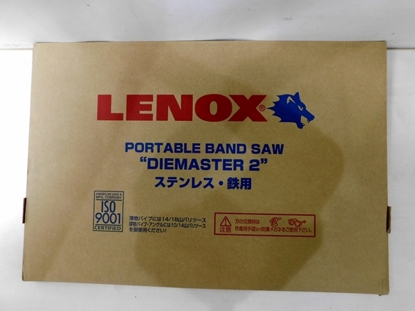 大放出セール】 『LENOX 』 バンドソー替え刃（5本入） - その他電動