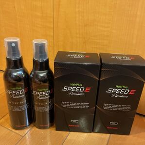アデランスヘアプラス スピードE プレミアム ブラック 黒 30g ミスト150ml