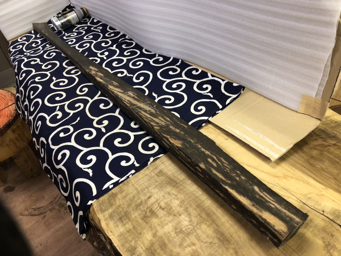 在庫超激得 黒柿 DIY 銘木 AHzYL-m85502468894 くろがき 木材 豊富な得価