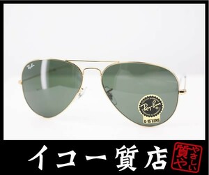 Магазин ICOL Ray -BAN Sunglasses Aviator RB3025 Gold X Green Lens RY1559