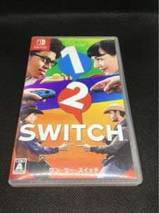 ワンツースイッチ Nintendo Switch