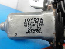 ☆平成15年車　UA-ACR40W　エスティマ　右　前レギュレーターモーター　DENSO 85710-28100　062040-2340☆F22017_画像5