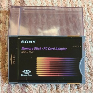 Sony MSAC-PC2 メモリースティック PCカードアダプター ソニー