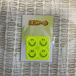 自転車反射材★夜間交通事故防止 夜間反射シール