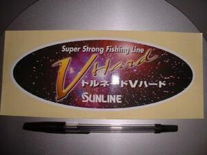 Sunline/サンライン！Vハード/楕円/ステッカー/シール　☆　※ ヤフーショッピングストア/レア物商会・健美堂でも大量出品中！