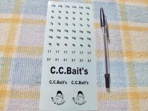 C.C.baits/タケダ！便利なシートステッカー・シール☆