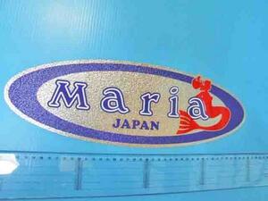 Maria/マリア/マーメイド楕円/ジャンボ/ステッカー/シール/４０センチ超 ※ ヤフーショッピングストア/レア物商会・健美堂でも大量出品中！