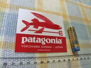 Patagonia/パタゴニア！横浜関内・限定盤のステッカー・シール☆