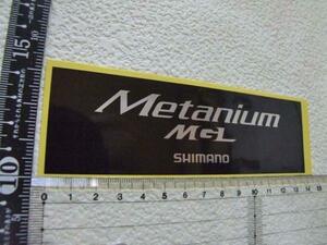 Shimano/シマノ/Metanium/メタニウム/ステッカー/シールＡ