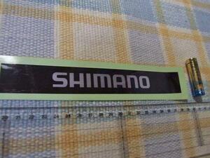 Shimano/シマノ/ミラー文字/ステッカー/シール/（大） ※ ヤフーショッピングストア/レア物商会・健美堂でも大量出品中！